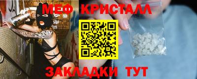 ГАЛЛЮЦИНОГЕННЫЕ ГРИБЫ Рыбинск