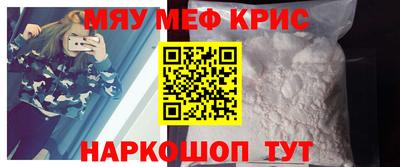 mix Рузаевка