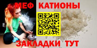 ГАЛЛЮЦИНОГЕННЫЕ ГРИБЫ Рыбинск