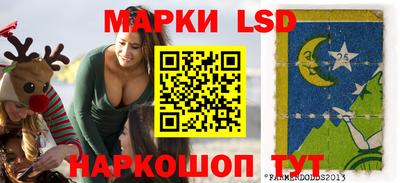 mix Рузаевка