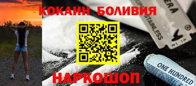 mix Рузаевка