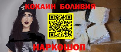 прущие крисы Рязань