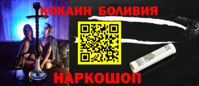 ГАЛЛЮЦИНОГЕННЫЕ ГРИБЫ Рыбинск