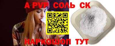 ГАЛЛЮЦИНОГЕННЫЕ ГРИБЫ Рыбинск