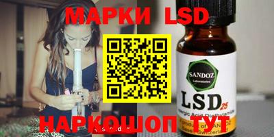 прущие крисы Рязань
