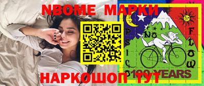 mix Рузаевка