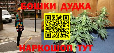 ГАЛЛЮЦИНОГЕННЫЕ ГРИБЫ Рыбинск
