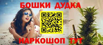 прущие крисы Рязань