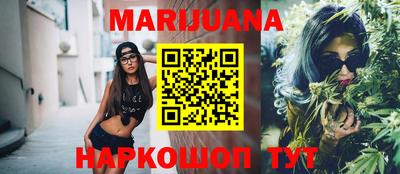 ГАЛЛЮЦИНОГЕННЫЕ ГРИБЫ Рыбинск