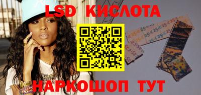прущие крисы Рязань
