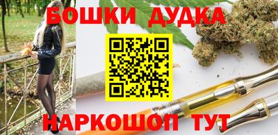 прущие крисы Рязань