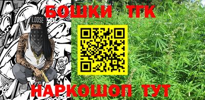 прущие крисы Рязань