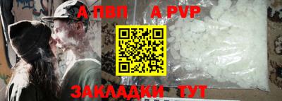 ГАЛЛЮЦИНОГЕННЫЕ ГРИБЫ Рыбинск