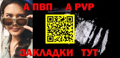 ГАЛЛЮЦИНОГЕННЫЕ ГРИБЫ Рыбинск