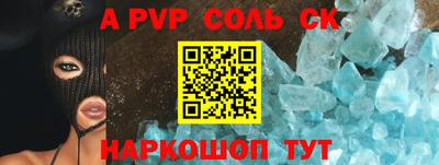 mix Рузаевка