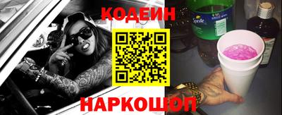 прущие крисы Рязань