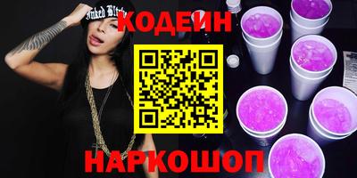 прущие крисы Рязань