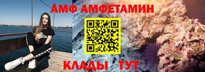 ГАЛЛЮЦИНОГЕННЫЕ ГРИБЫ Рыбинск