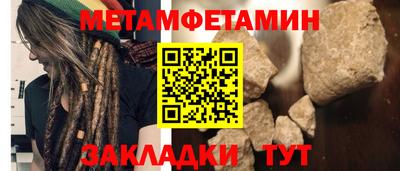прущие крисы Рязань