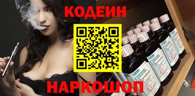 прущие крисы Рязань