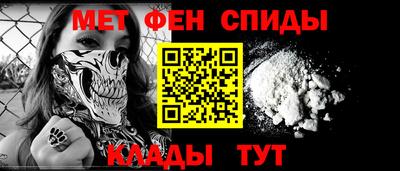 mix Рузаевка