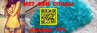 прущие крисы Рязань