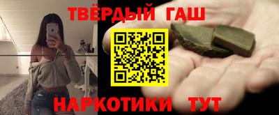 ГАЛЛЮЦИНОГЕННЫЕ ГРИБЫ Рыбинск
