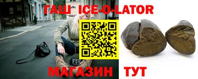 прущие крисы Рязань