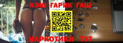 ГАЛЛЮЦИНОГЕННЫЕ ГРИБЫ Рыбинск