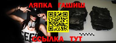 mix Рузаевка