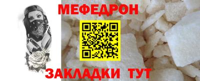 ГАЛЛЮЦИНОГЕННЫЕ ГРИБЫ Рыбинск