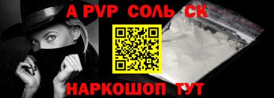 ГАЛЛЮЦИНОГЕННЫЕ ГРИБЫ Рыбинск